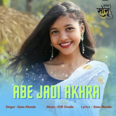 Abe Jodi Akhra | Boomplay Music