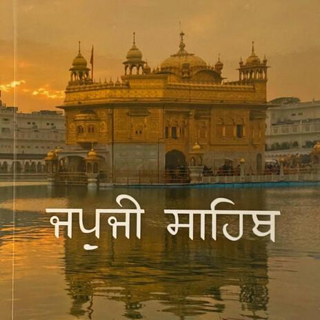 Japji Sahib Path Full (Fast) | Boomplay Music