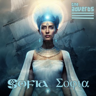 Sofia lyrics | Boomplay Music