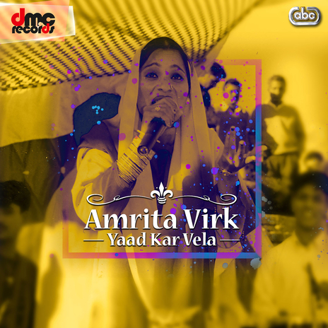 Oh Yaad Kar Vela | Boomplay Music