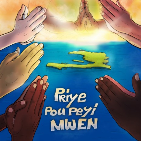 Priye Pou Peyi Mwen | Boomplay Music