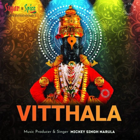 Vitthala | Boomplay Music