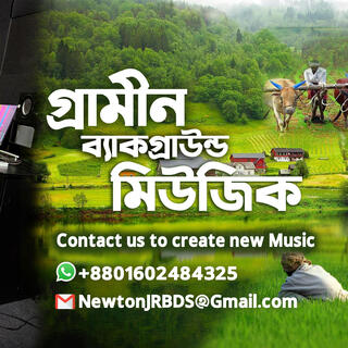 Village Background Music Bangla Folk Music