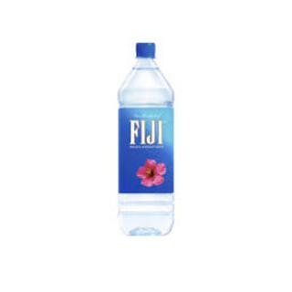 FIJI