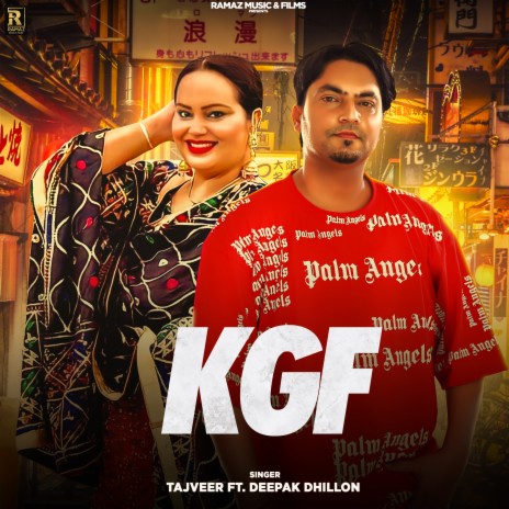 KGF ft. Deepak Dhillon | Boomplay Music