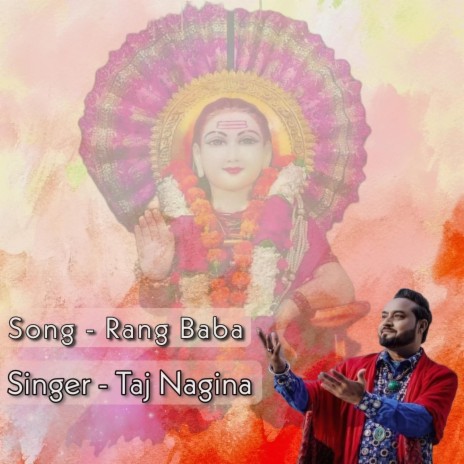 Rang Baba | Boomplay Music