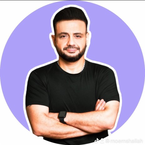 عم بشتقلك موت | Boomplay Music