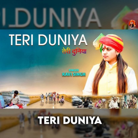 Teri Duniya | Boomplay Music