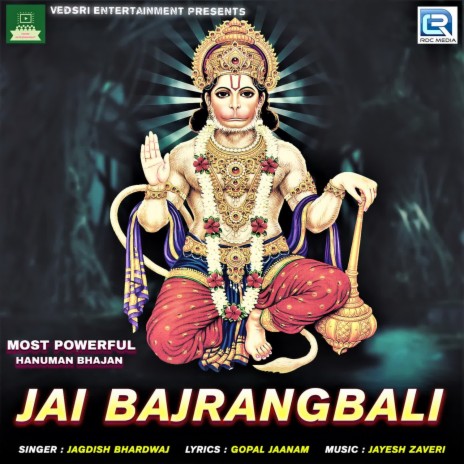 Jai Bajrangbali | Boomplay Music