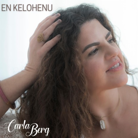 En Kelohenu | Boomplay Music