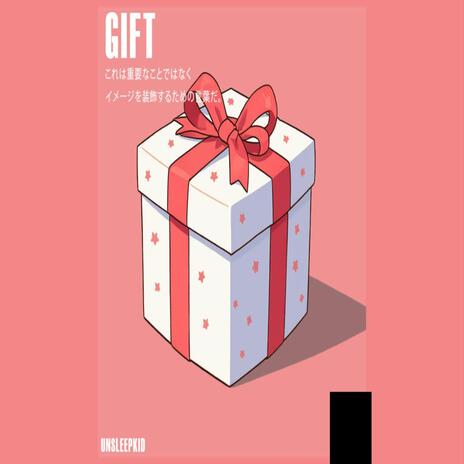 gift