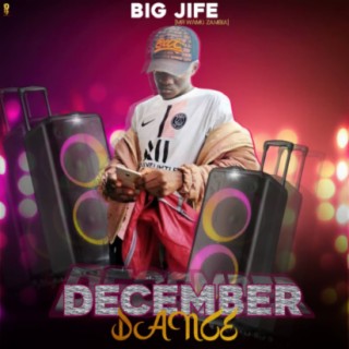 December Dance lyrics | Boomplay Music