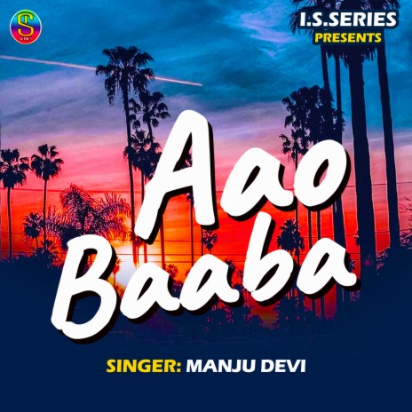 Aao Baaba | Boomplay Music