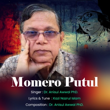 Momero Putul | Boomplay Music