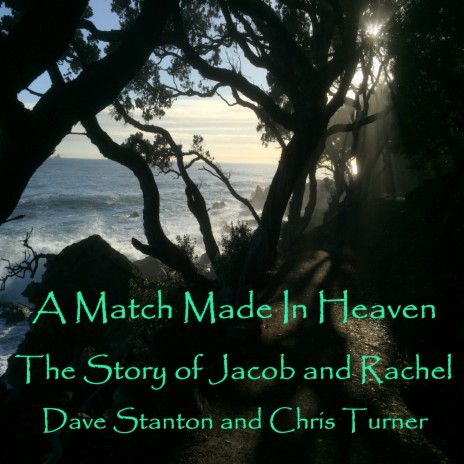 A Match Made in Heaven ft. Dave Stanton | Boomplay Music