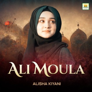 Ali Moula