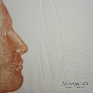 Anima mundi