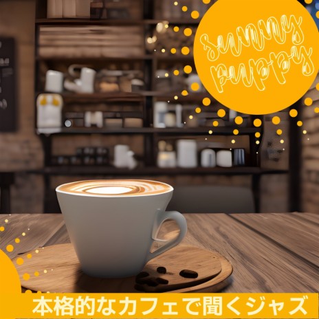 Sketch of a Cafe (Key B Ver.) | Boomplay Music