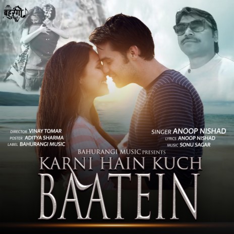 Karni Hai Kuch Baaten (Hindi) | Boomplay Music