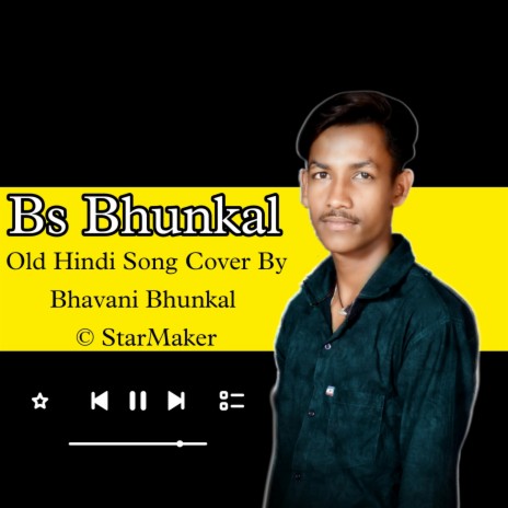 Jhuki Jhuki Si Nazar Teri Bekraar (Cover Hindi Song) | Boomplay Music