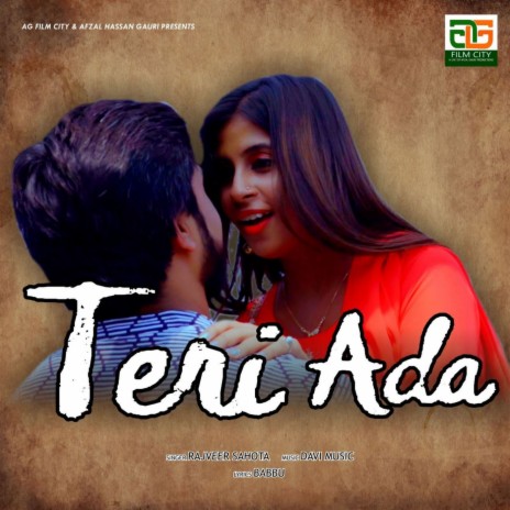 Teri Ada ft. Riya Dumra, Yogesh Kumar | Boomplay Music