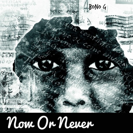 Now or Never | Boomplay Music