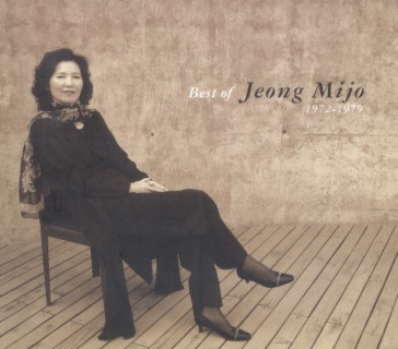 정미조 Best Of Jeong Mijo 1972~1979