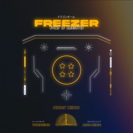 Boule de Freestyle 4 (Freezer) | Boomplay Music