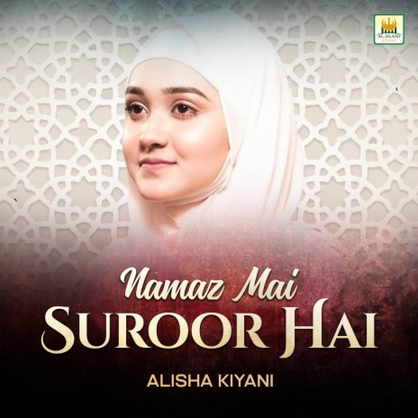 Tum Akhir Kia Ho | Boomplay Music