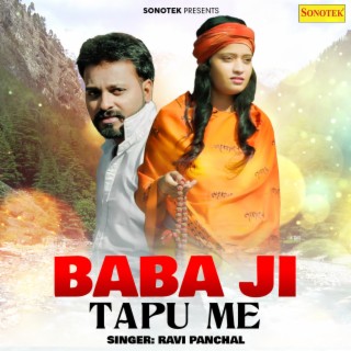 Baba Ji Tapu Me