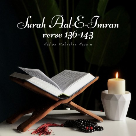Surah Aal-E-Imran verse 136-143