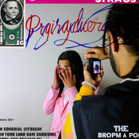 Propaganda ft. Astronate | Boomplay Music