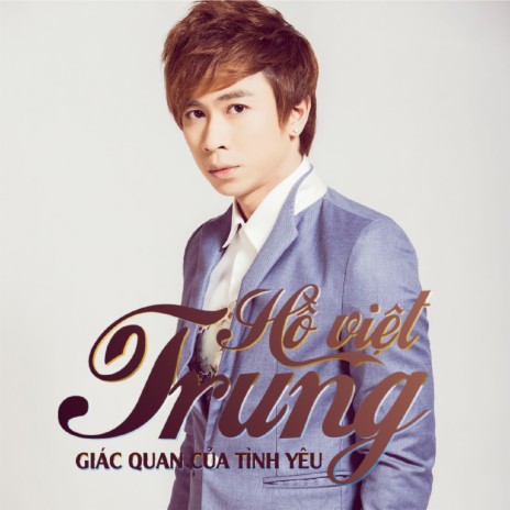 Giác quan của tình yêu | Boomplay Music