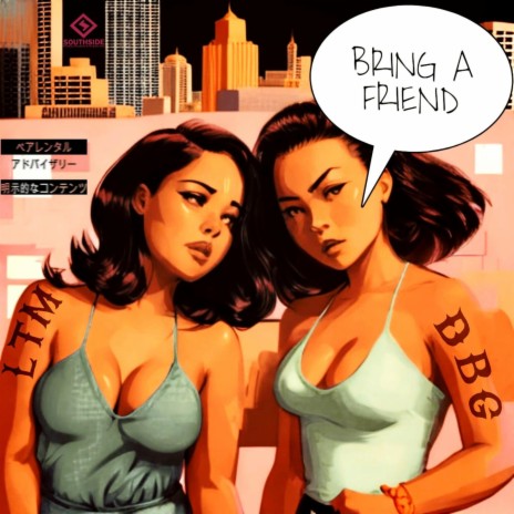 Bring A Friend ft. Domo Baby Gambino | Boomplay Music