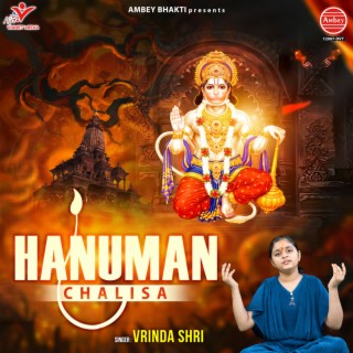 Hanuman Chalisa