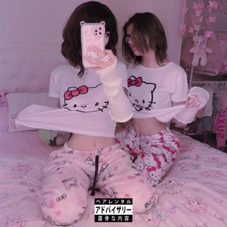 Hello Kitty Bitch | Boomplay Music