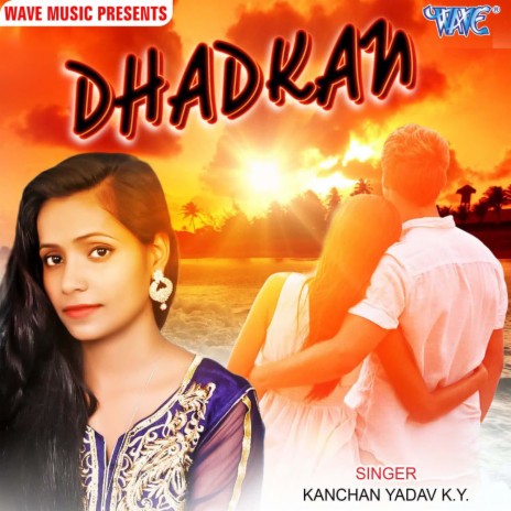 Dhadkan | Boomplay Music