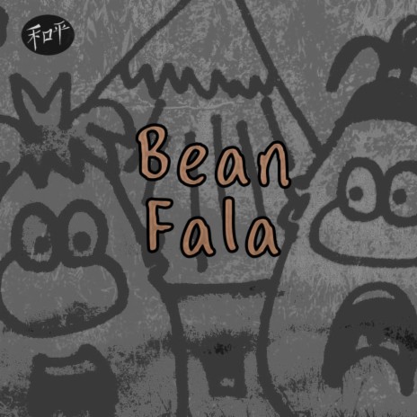 Fala | Boomplay Music