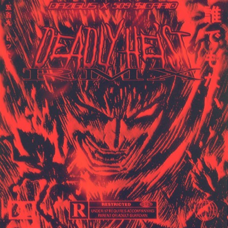 DEADLY HEIST (Remix) ft. 509 $icario