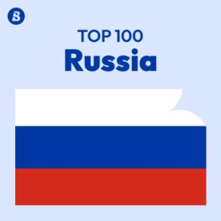 Top New Songs Russia