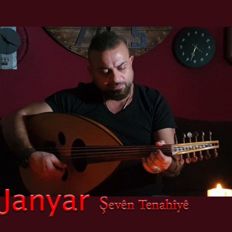 SHEVEN TANAHIYE | Boomplay Music