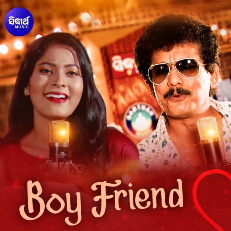 Rojalin sahu sambalpuri discount song