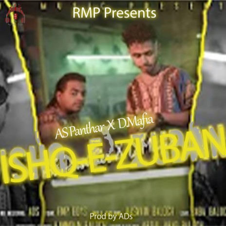 Ishq-E-Zuban | Boomplay Music