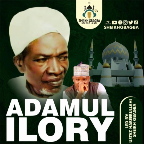 ADAMUL ILORY | Boomplay Music