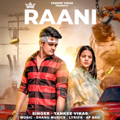 Raani ft. Sonali Gaur | Boomplay Music