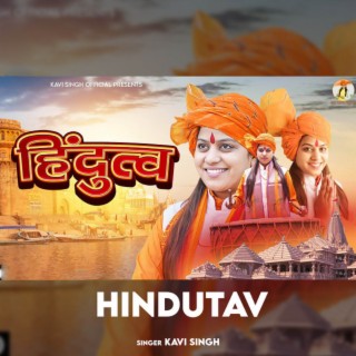 Hindutav