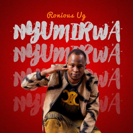 Owulira Otya | Boomplay Music