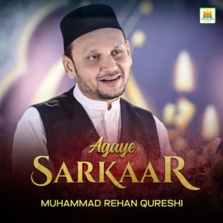 Agaye Sarkaar