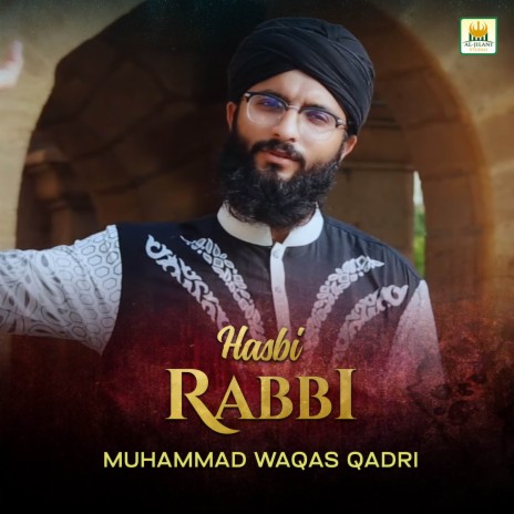 Hasbi Rabbi | Boomplay Music