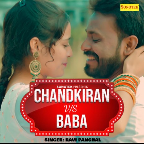 Chandkiran vs Baba | Boomplay Music